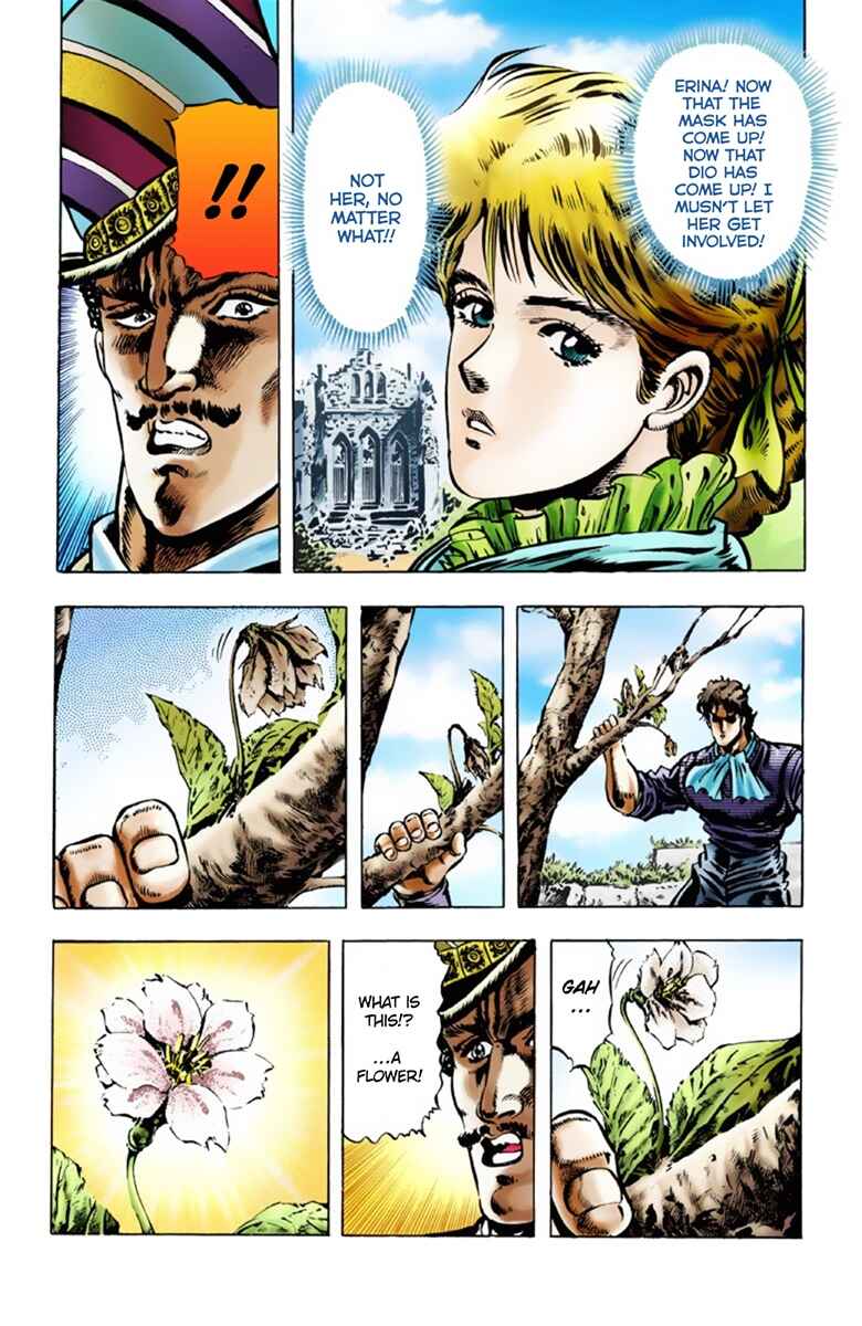 JoJo no Kimyou na Bouken: Part 1 - Phantom Blood Color-ban Chapter 19 - Page 16