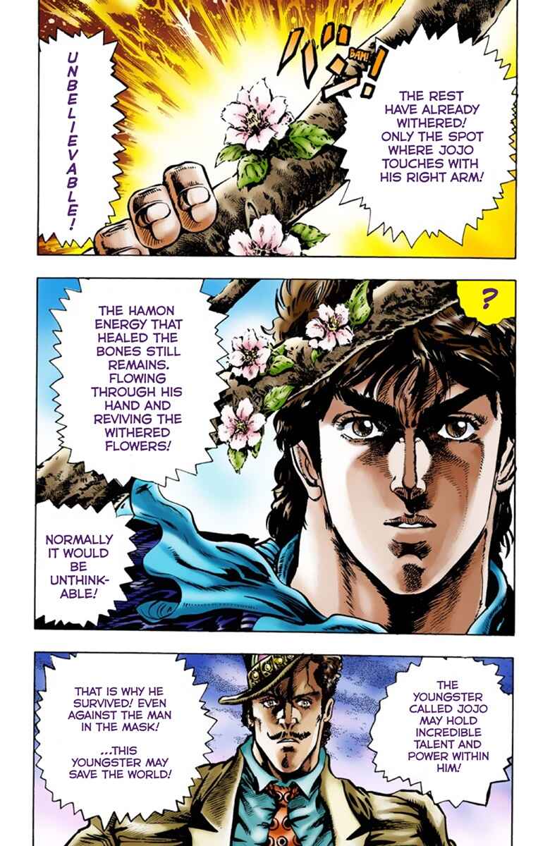 JoJo no Kimyou na Bouken: Part 1 - Phantom Blood Color-ban Chapter 19 - Page 17