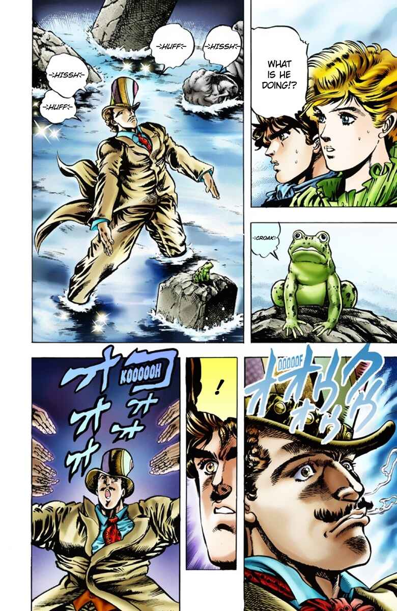 JoJo no Kimyou na Bouken: Part 1 - Phantom Blood Color-ban Chapter 19 - Page 6