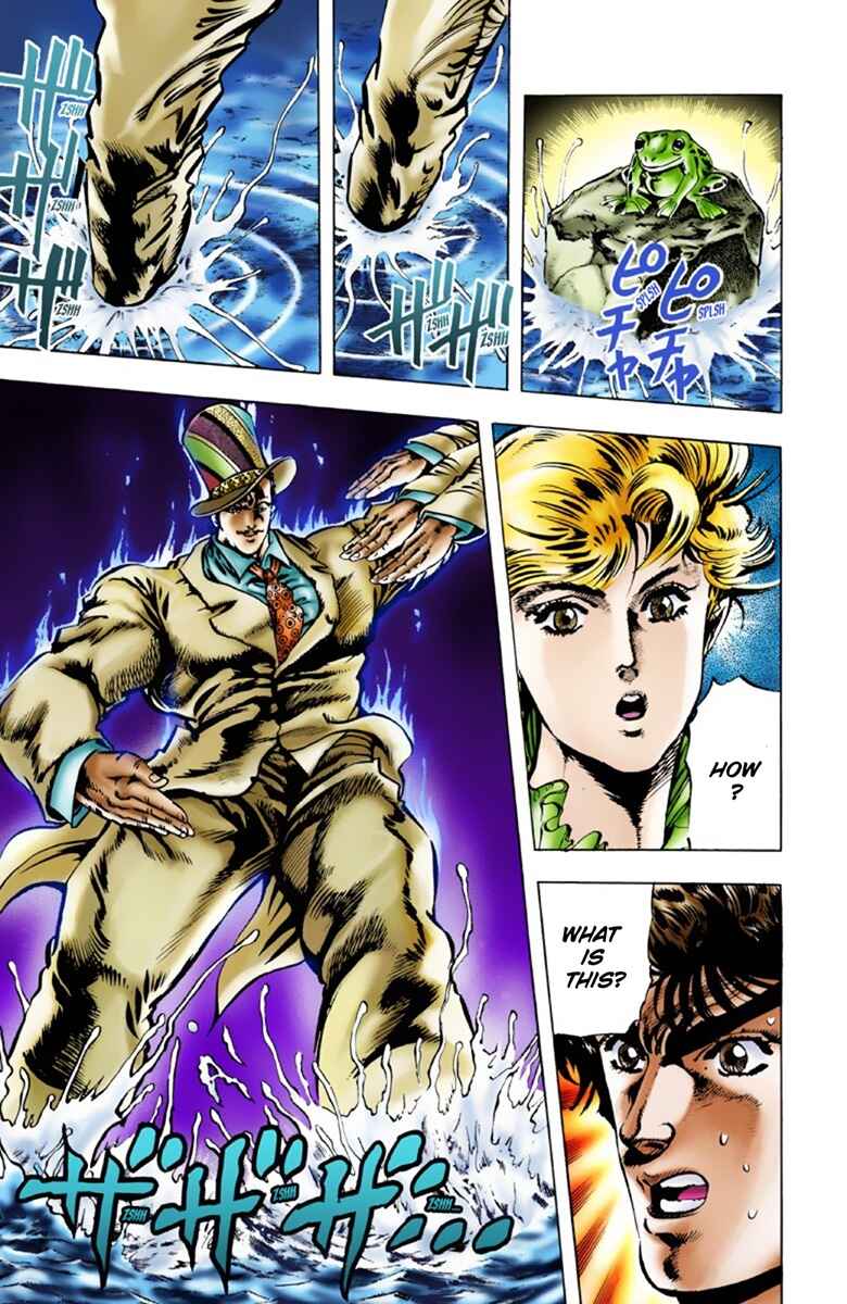 JoJo no Kimyou na Bouken: Part 1 - Phantom Blood Color-ban Chapter 19 - Page 7