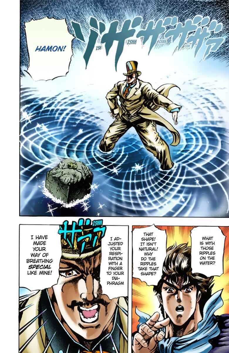 JoJo no Kimyou na Bouken: Part 1 - Phantom Blood Color-ban Chapter 19 - Page 8