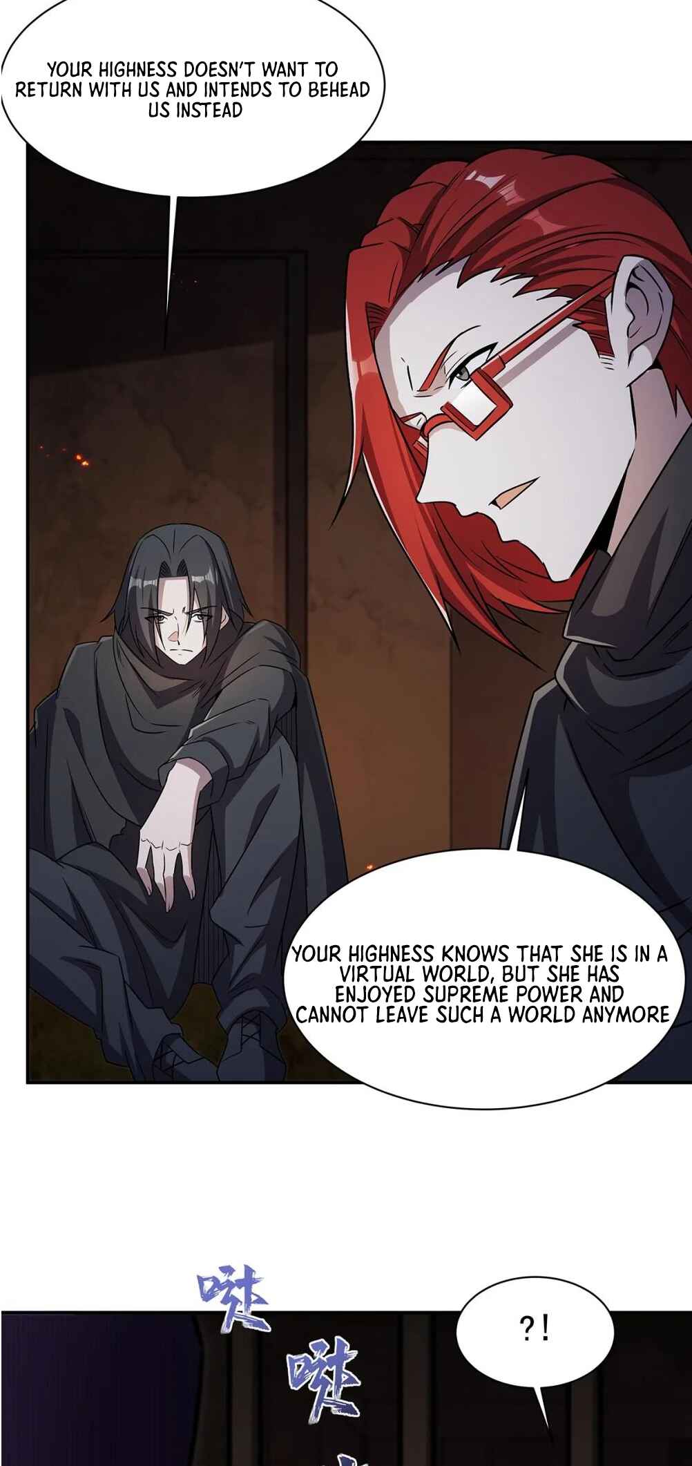 Xuè Jī yǔ Qíshì Chapter 329 - Page 40