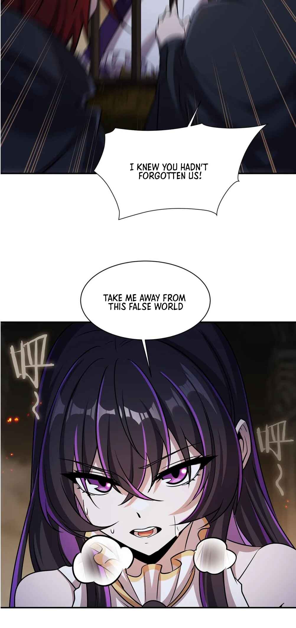 Xuè Jī yǔ Qíshì Chapter 329 - Page 42