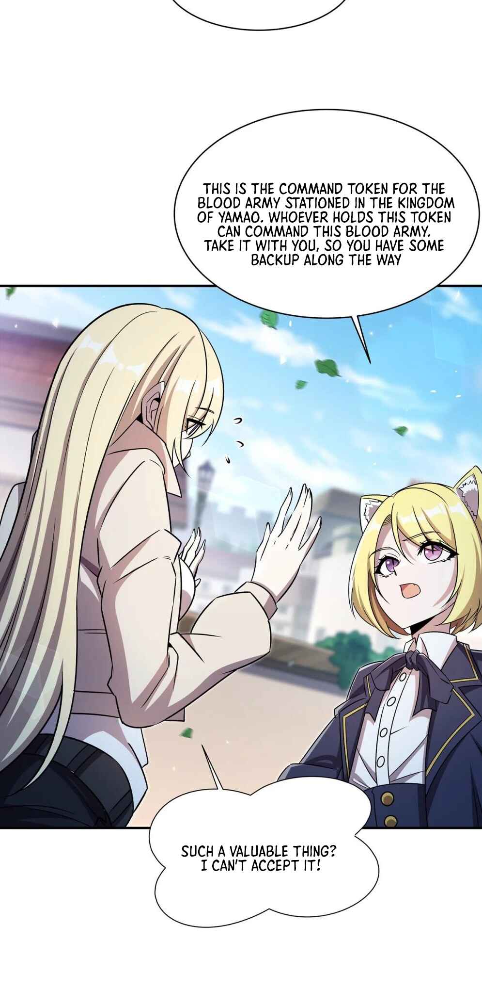 Xuè Jī yǔ Qíshì Chapter 329 - Page 6
