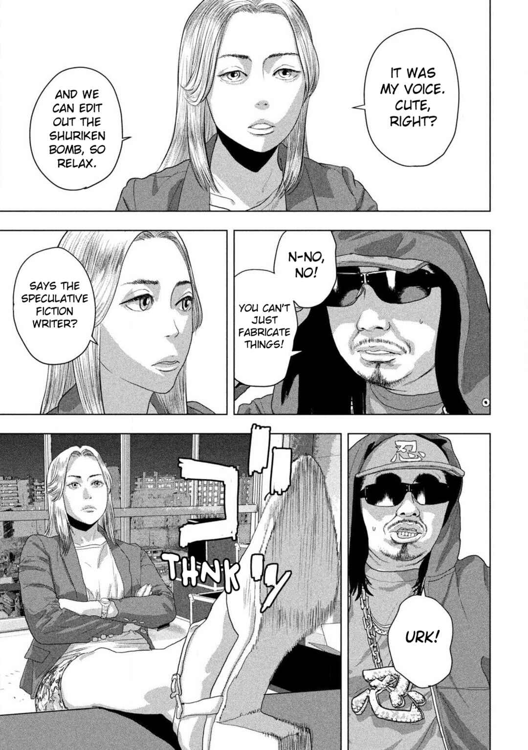 Under Ninja Chapter 142 - Page 8