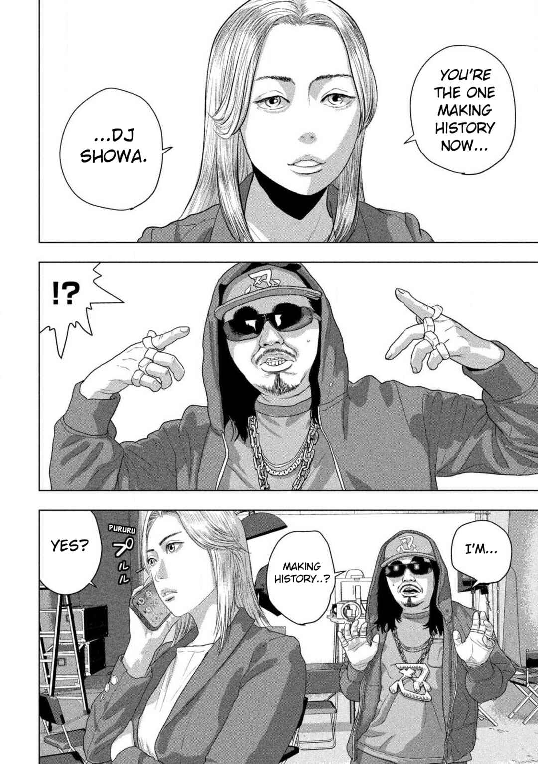 Under Ninja Chapter 142 - Page 9