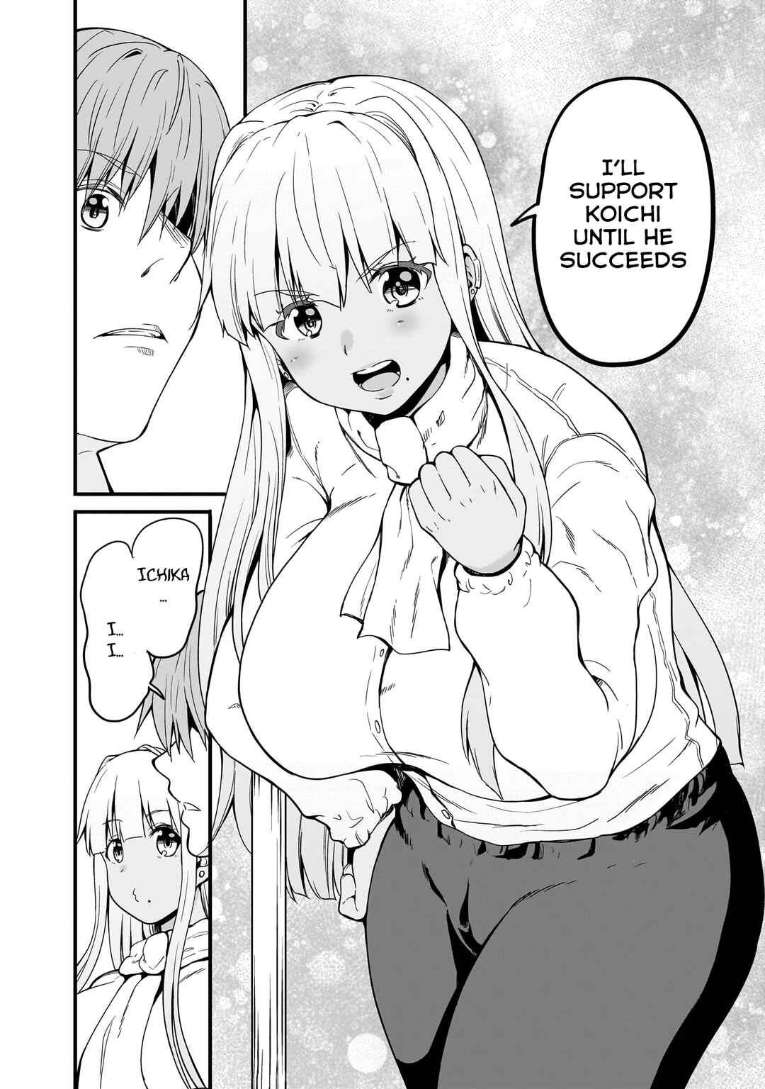 Inaka no Kuro Gal JK to Kekkon Shimashita Chapter 6 - Page 9