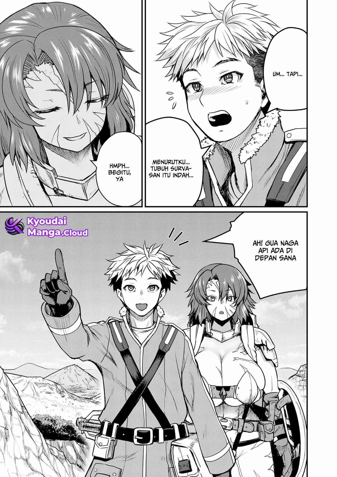 Henkyou no Ofuroya-san, Harem ni Naru ~Yamaoku ni Aru Sabireta Onsen no Kounou ga Cheat Sugite Onna Boukensha ni Daininki na Ken~ Chapter 1 - Page 23