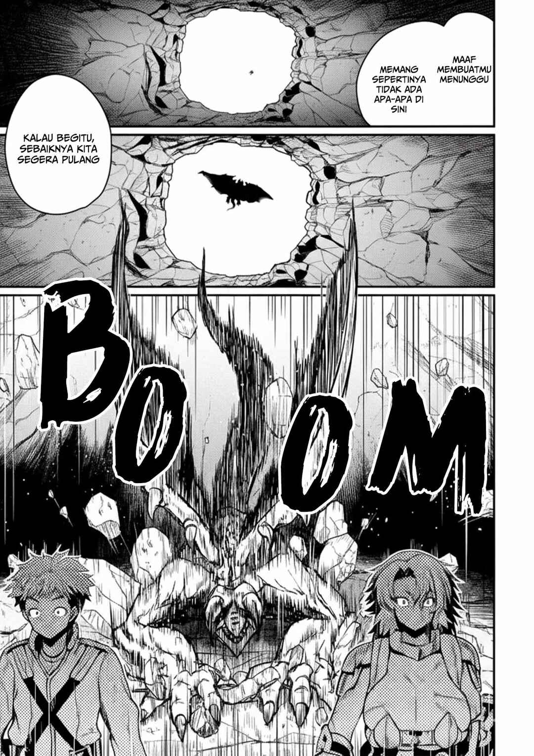 Henkyou no Ofuroya-san, Harem ni Naru ~Yamaoku ni Aru Sabireta Onsen no Kounou ga Cheat Sugite Onna Boukensha ni Daininki na Ken~ Chapter 1 - Page 27