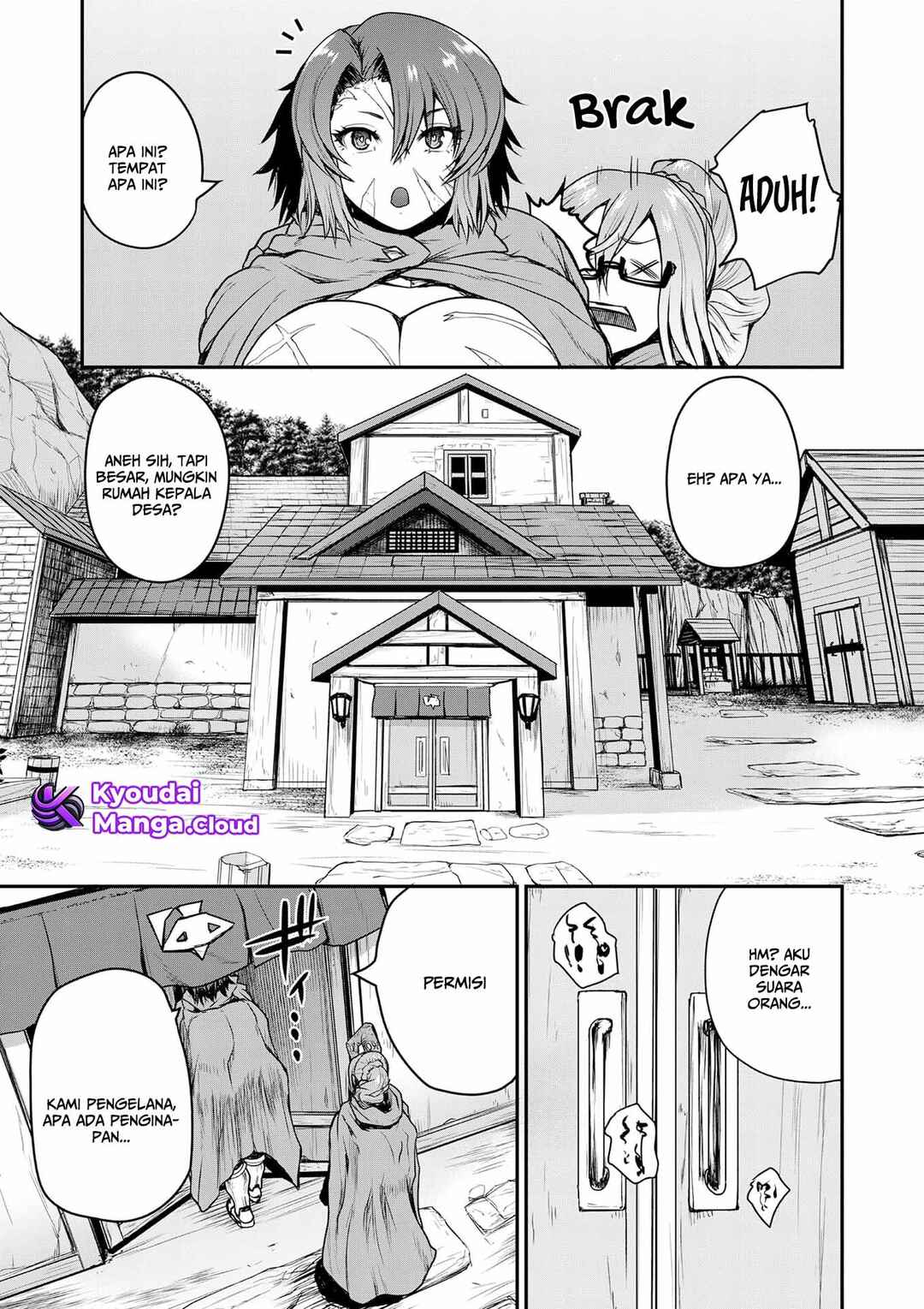 Henkyou no Ofuroya-san, Harem ni Naru ~Yamaoku ni Aru Sabireta Onsen no Kounou ga Cheat Sugite Onna Boukensha ni Daininki na Ken~ Chapter 1 - Page 7