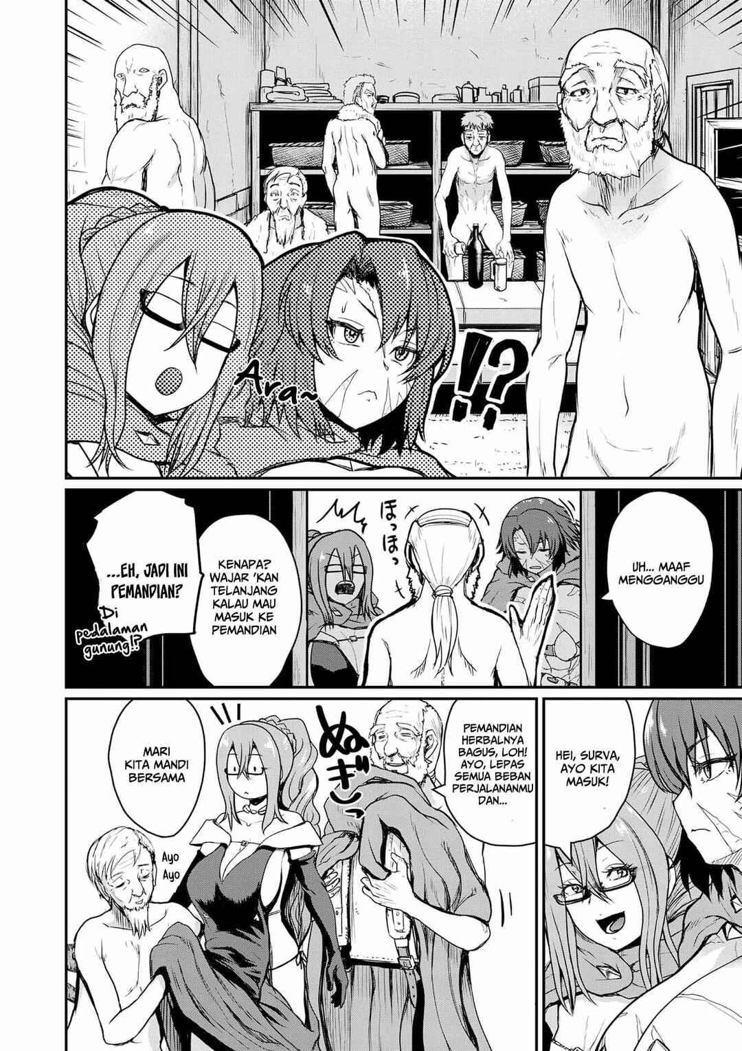 Henkyou no Ofuroya-san, Harem ni Naru ~Yamaoku ni Aru Sabireta Onsen no Kounou ga Cheat Sugite Onna Boukensha ni Daininki na Ken~ Chapter 1 - Page 8