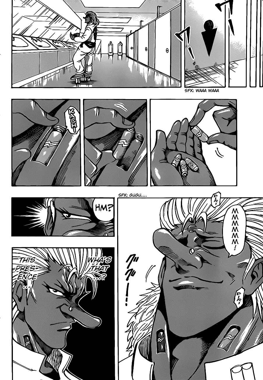 TORIKO Chapter 217 - Page 12