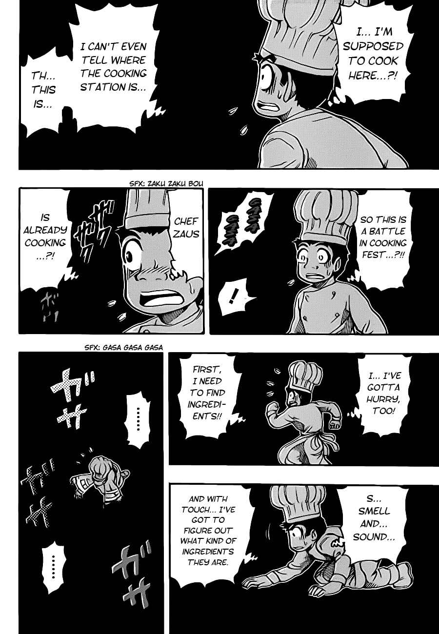 TORIKO Chapter 217 - Page 14