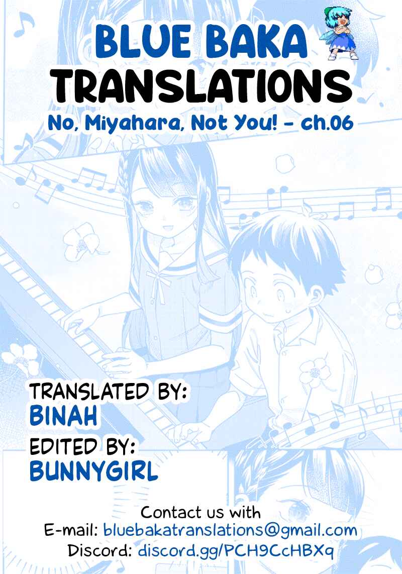 Chigau Miyahara Omae Janai! Chapter 6 - Page 15