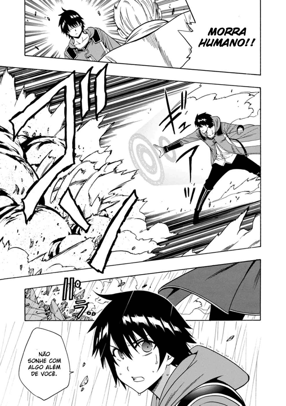 Kenja no Mago Chapter 21 - Page 18