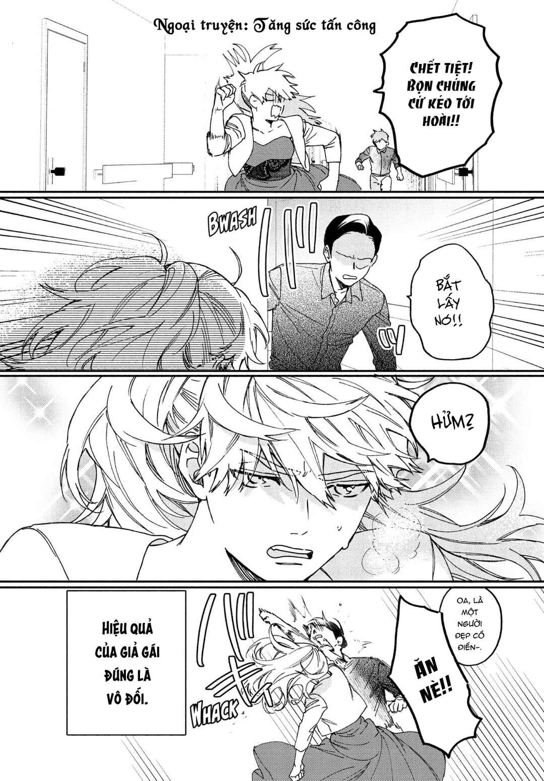 Gokutsuma Days: Gokudou Sankyoudai ni Semaretemasu Chapter 13.3 - Page 2
