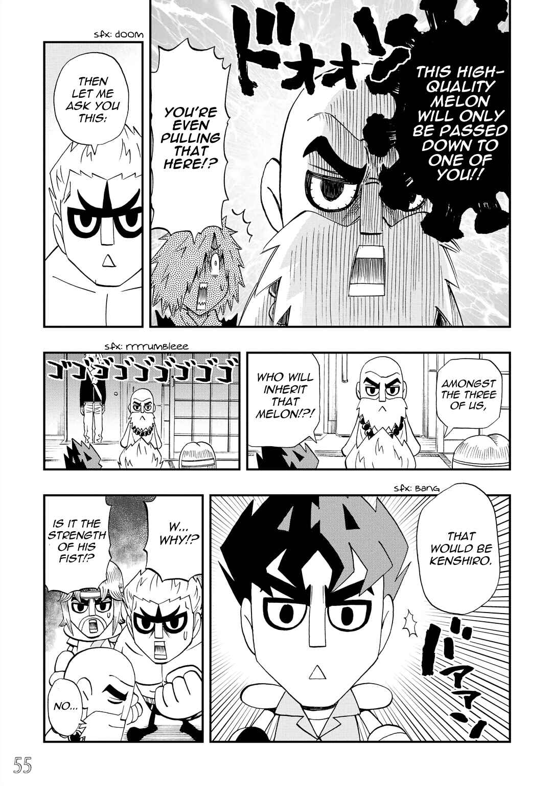 DD Fist of the North Star Chapter 30 - Page 11