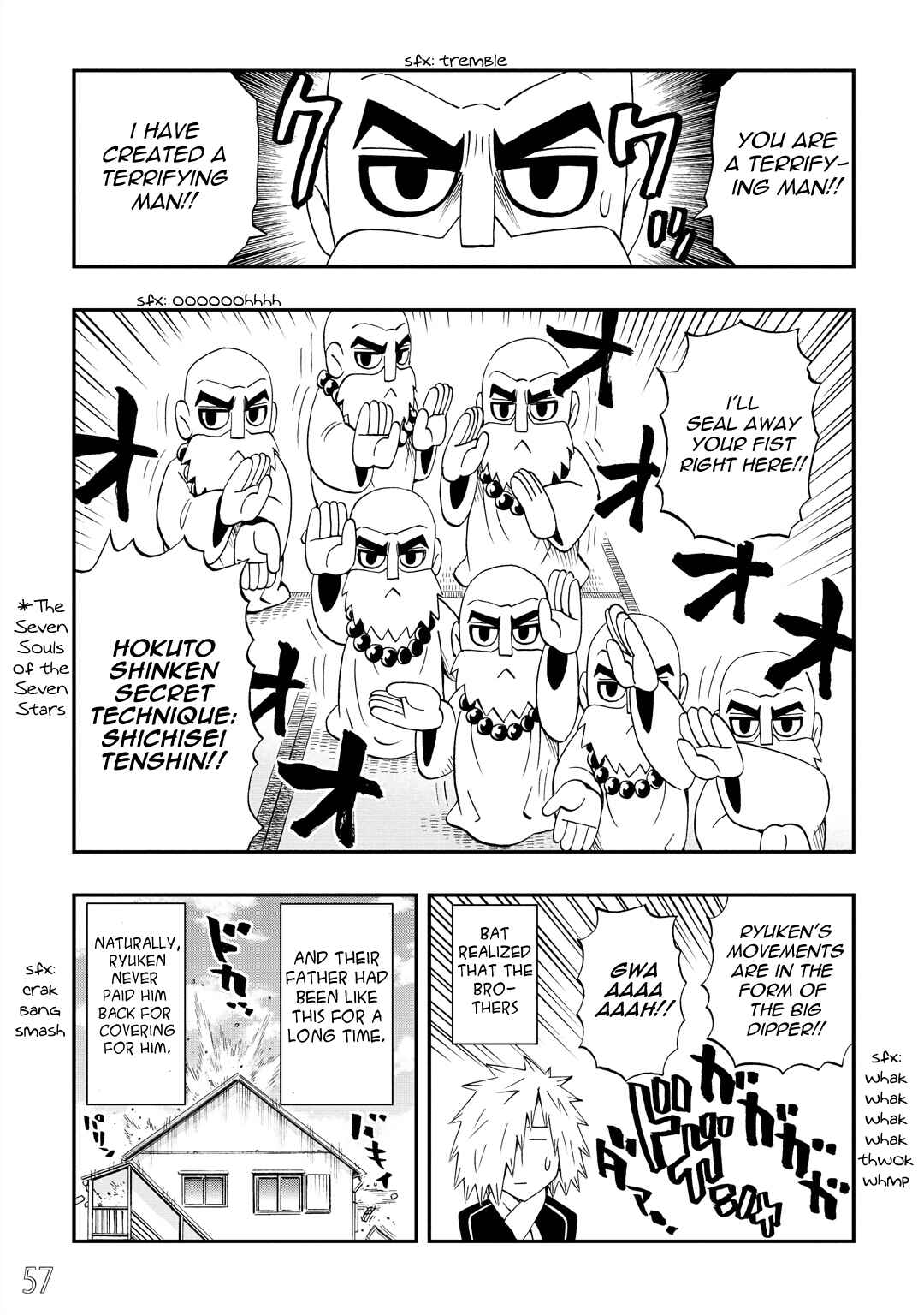 DD Fist of the North Star Chapter 30 - Page 13