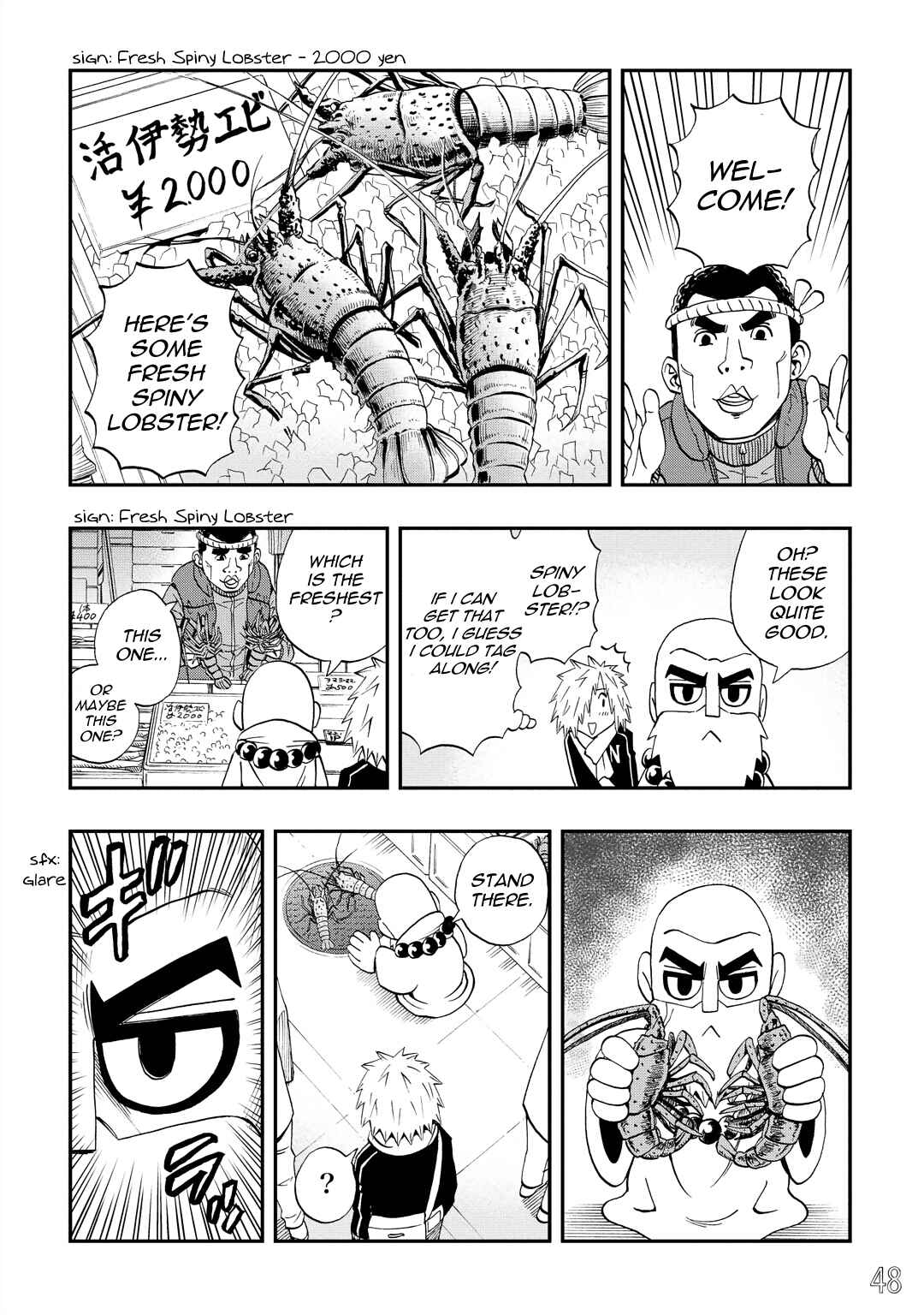 DD Fist of the North Star Chapter 30 - Page 4