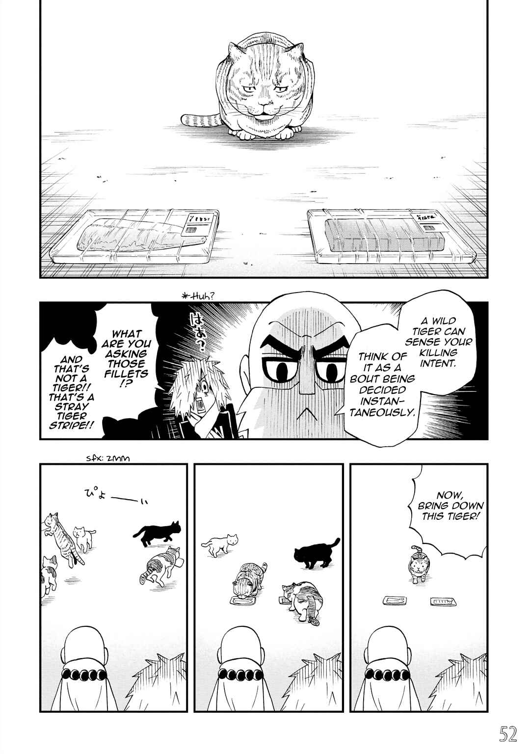 DD Fist of the North Star Chapter 30 - Page 8