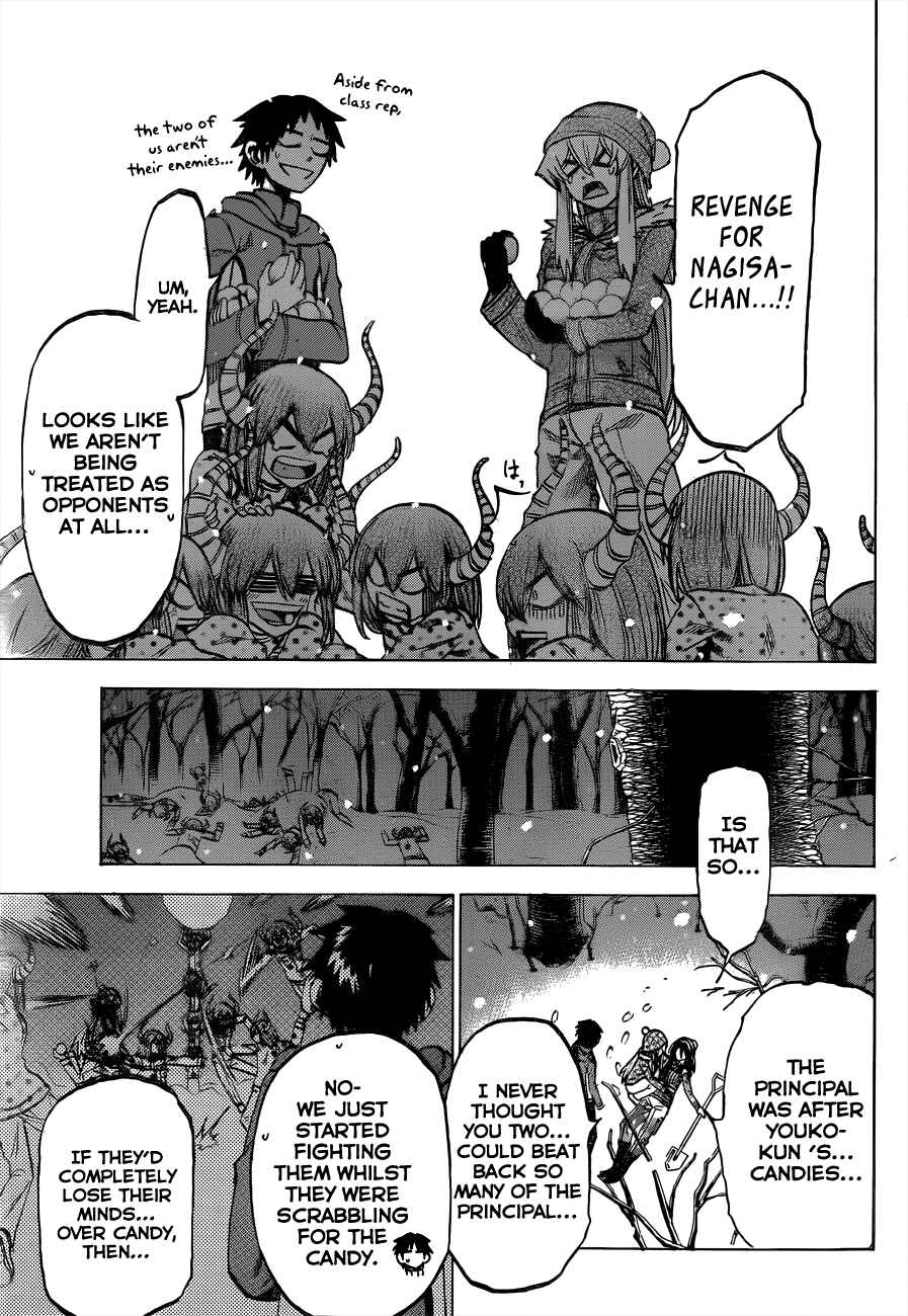 Jitsu wa Watashi wa Chapter 54 - Page 11