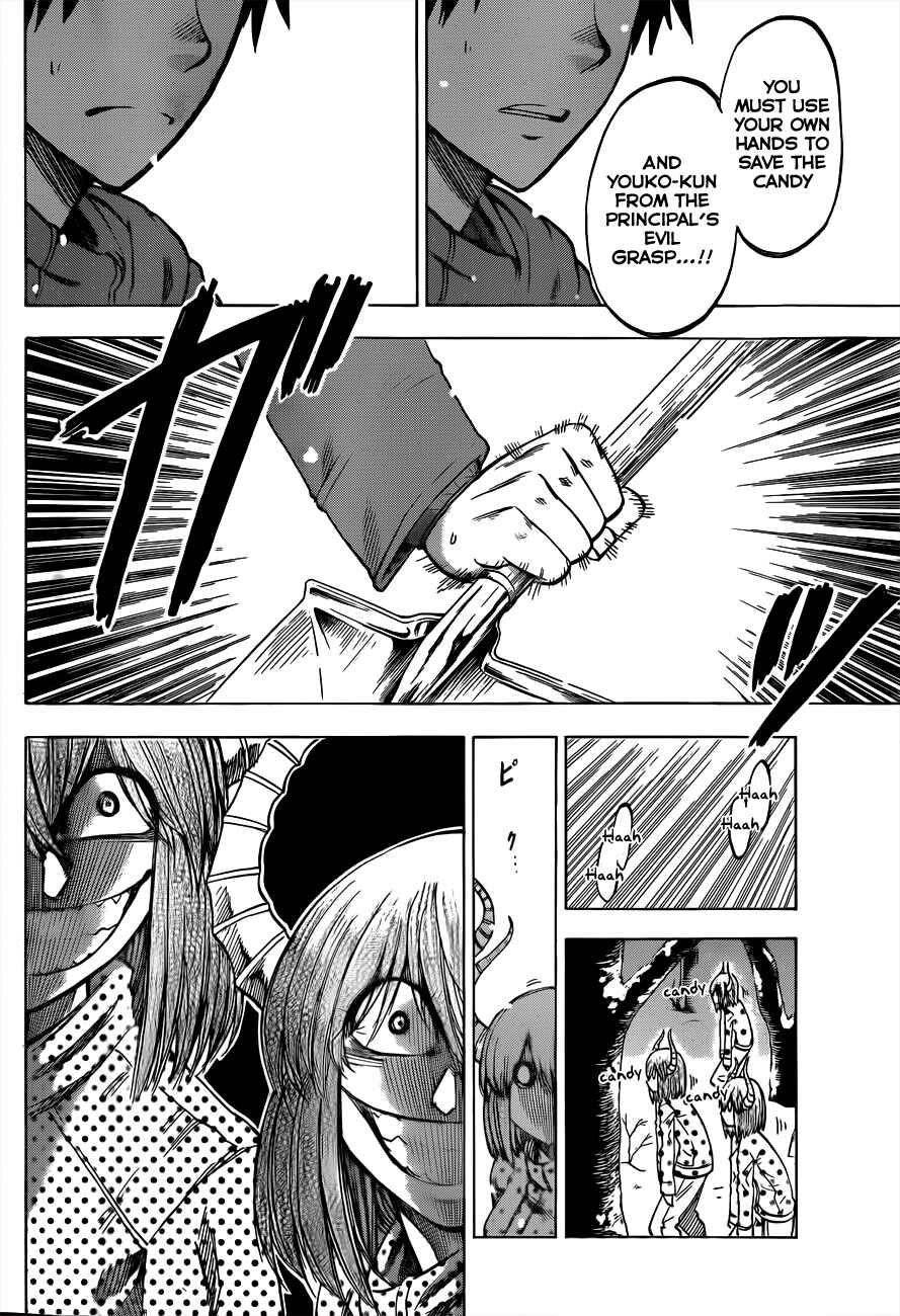 Jitsu wa Watashi wa Chapter 54 - Page 14