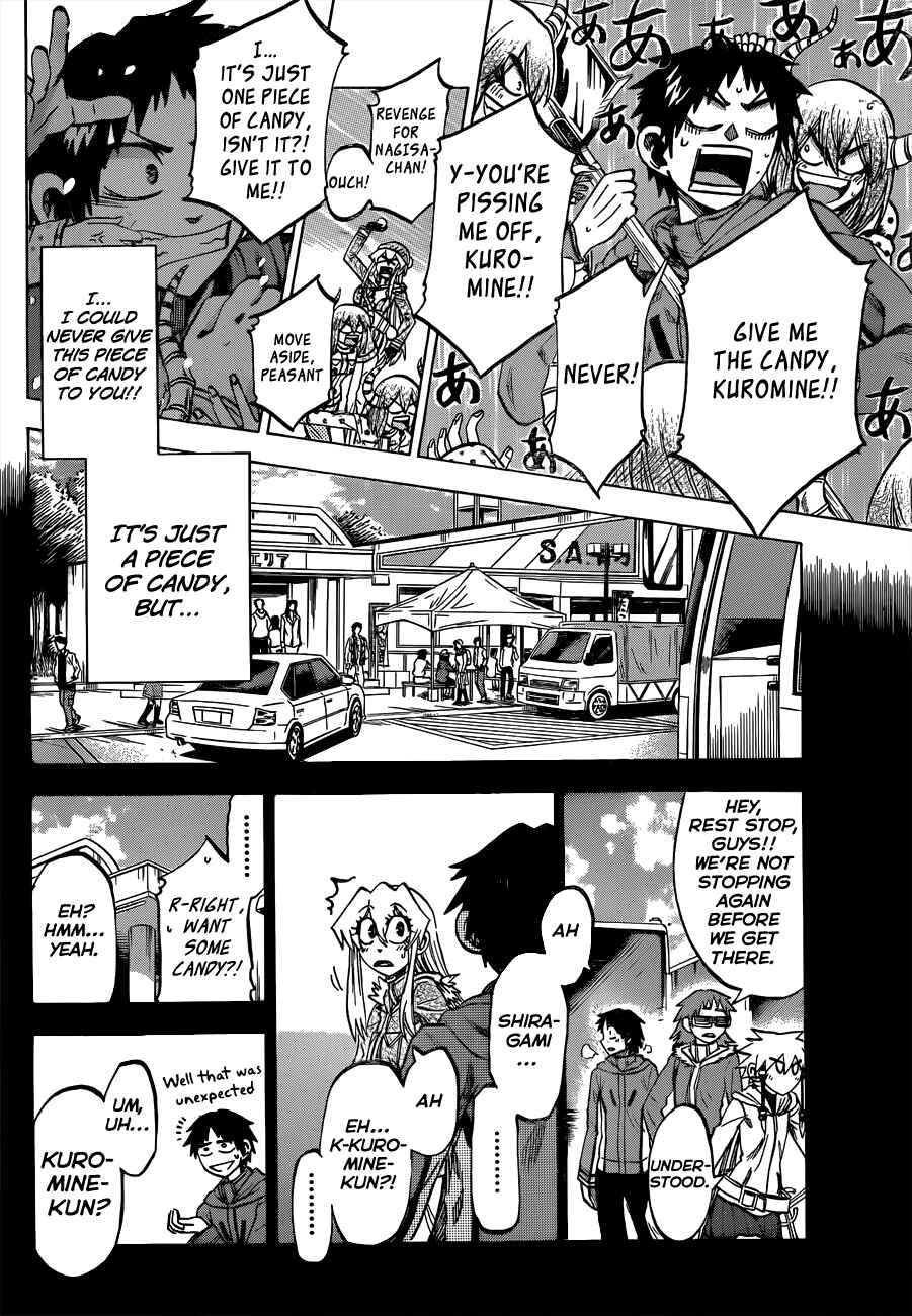 Jitsu wa Watashi wa Chapter 54 - Page 16