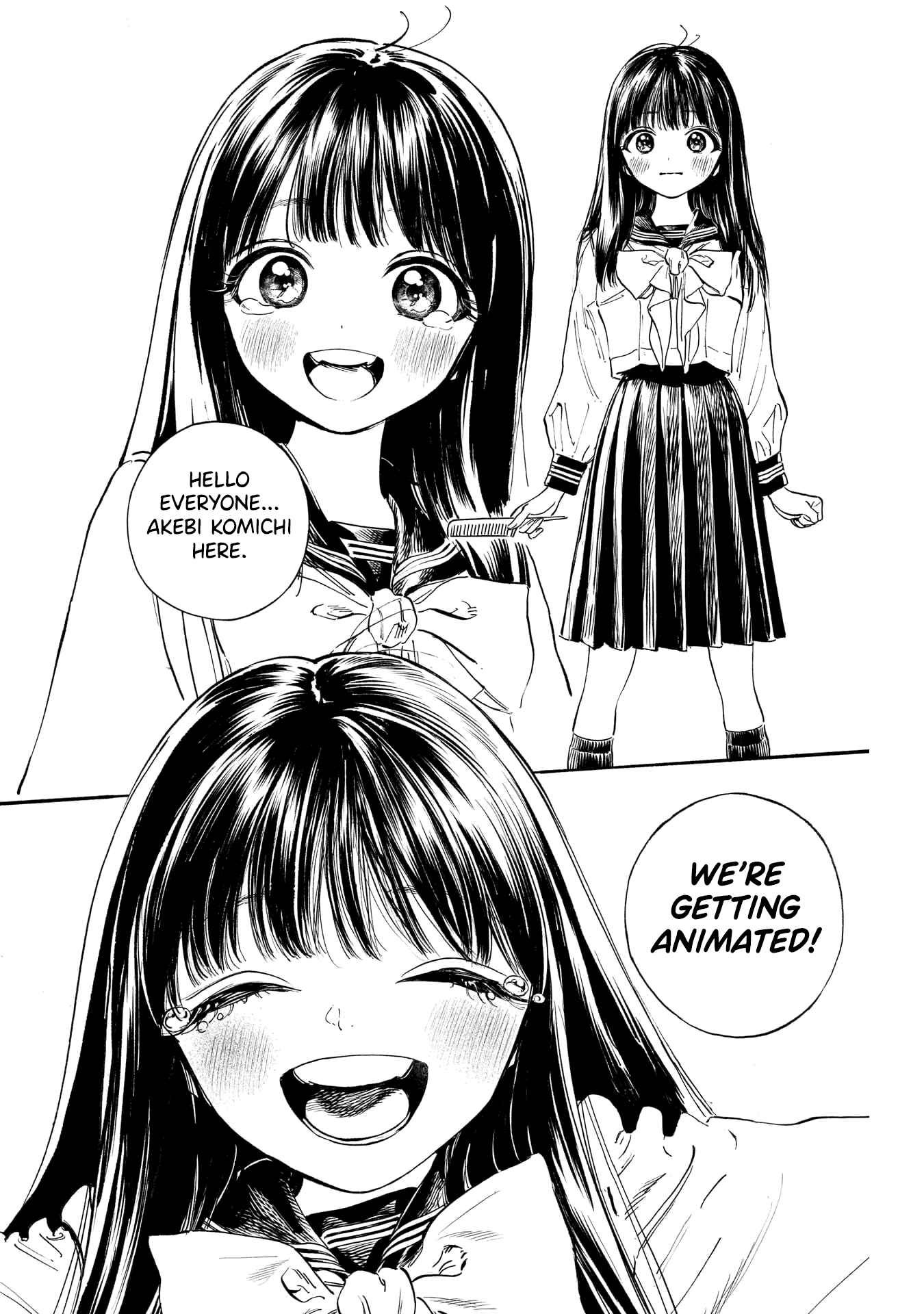 Akebi-chan no Sailor Fuku Chapter 50.7 - Page 2