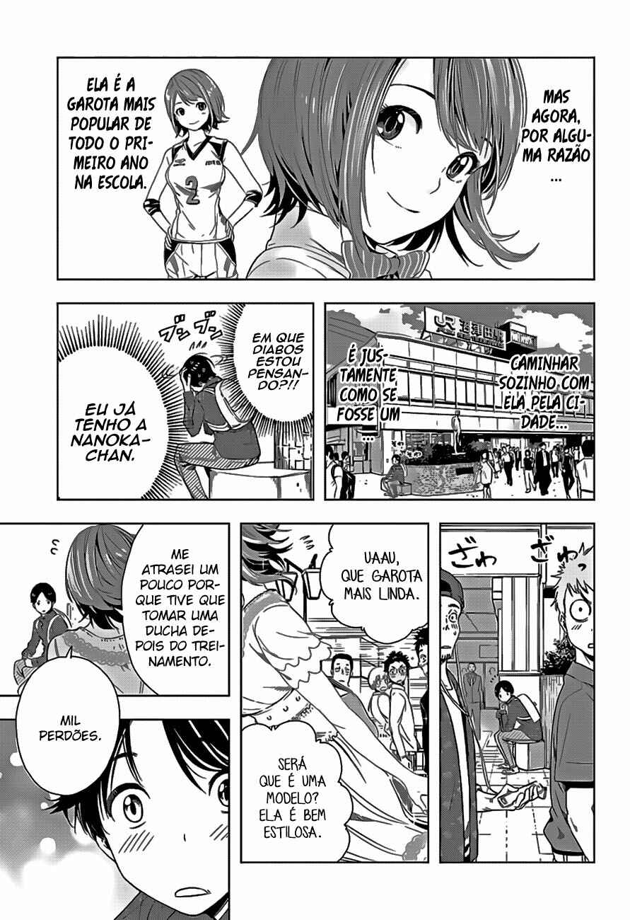 Cross Account Chapter 8 - Page 6