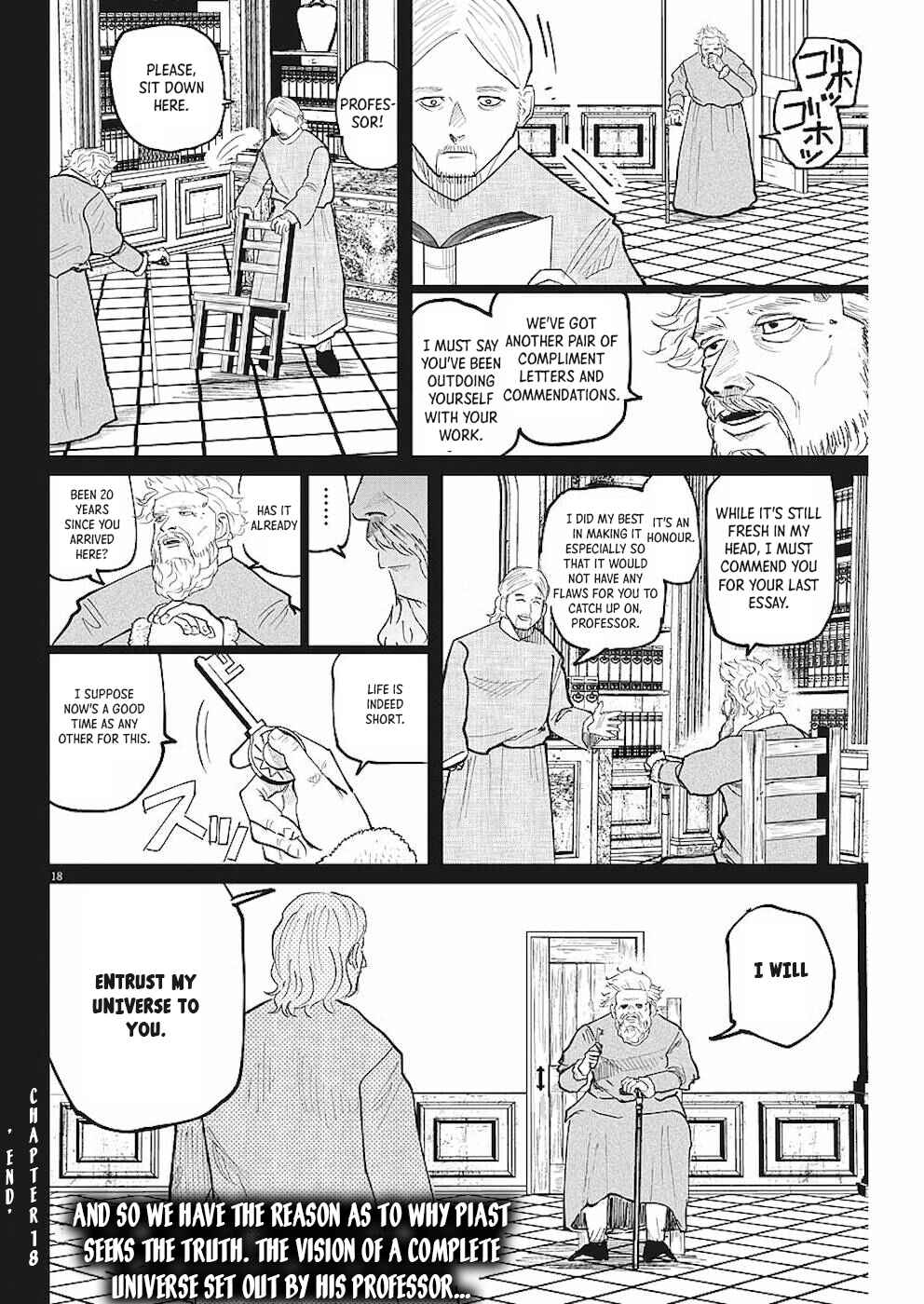 Orb: On the Movements of the Earth Chapter 18 - Page 18