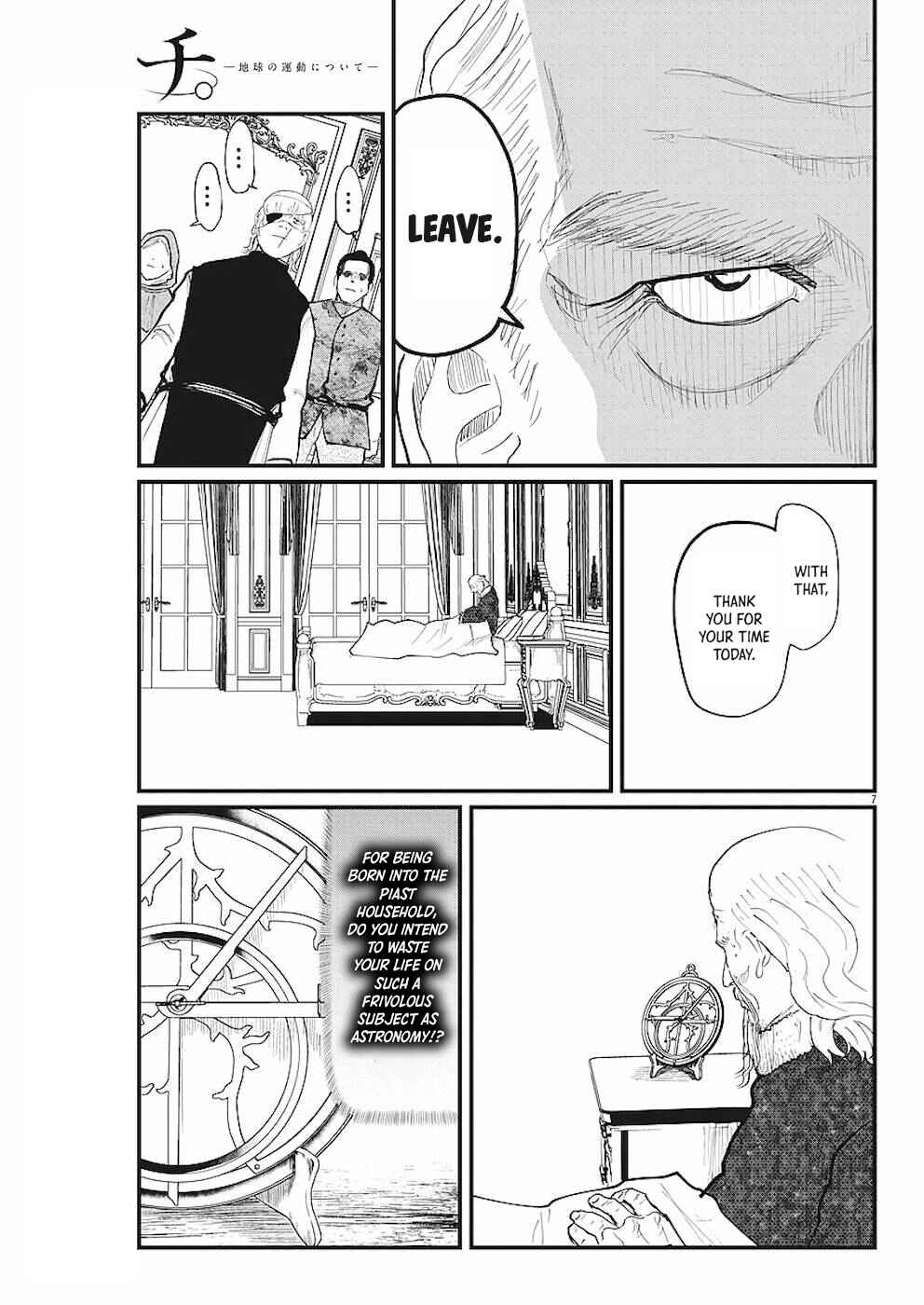 Orb: On the Movements of the Earth Chapter 18 - Page 7