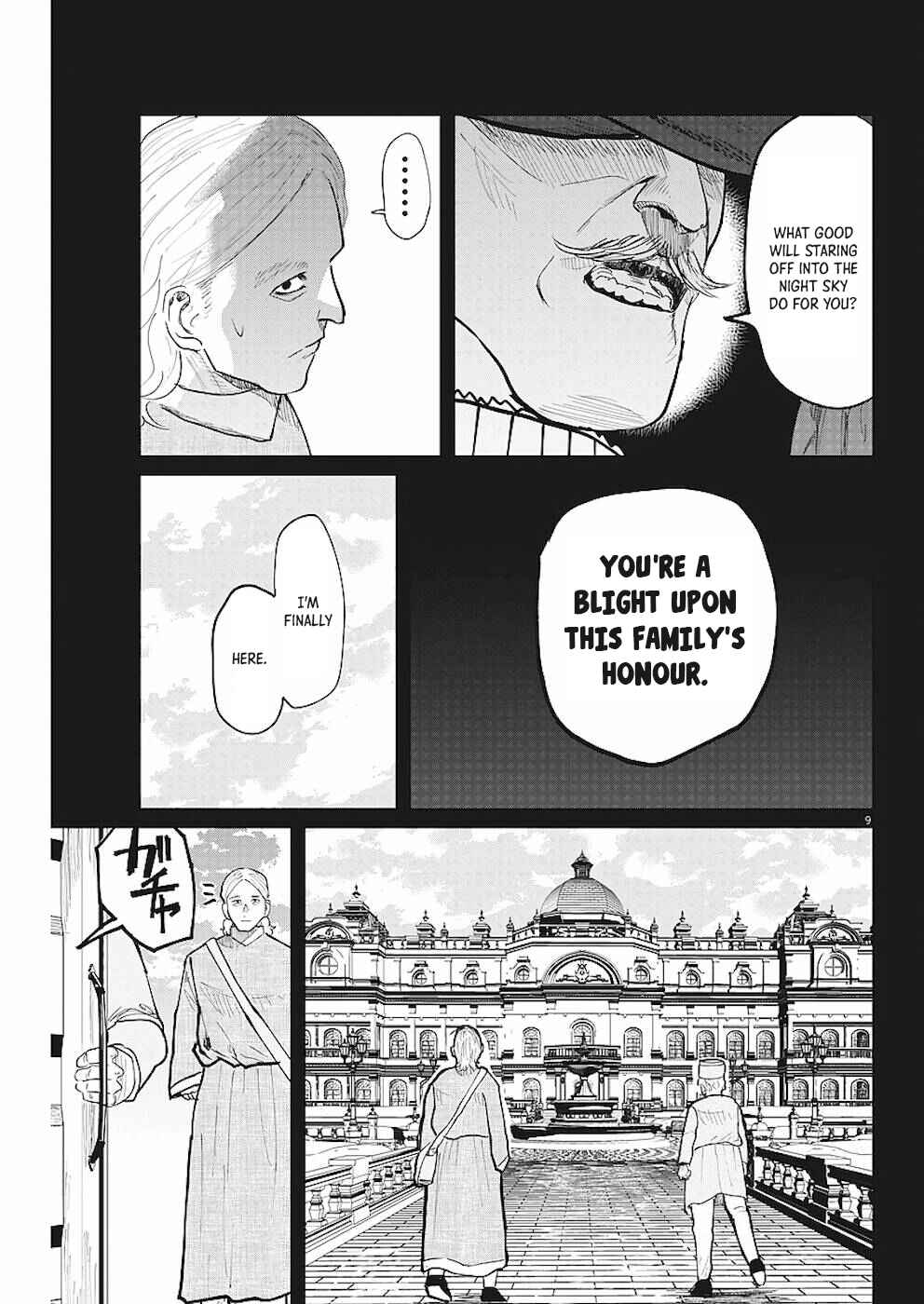 Orb: On the Movements of the Earth Chapter 18 - Page 9