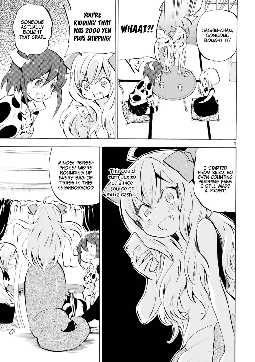 Jashin-chan Dropkick Chapter 107 - Page 3