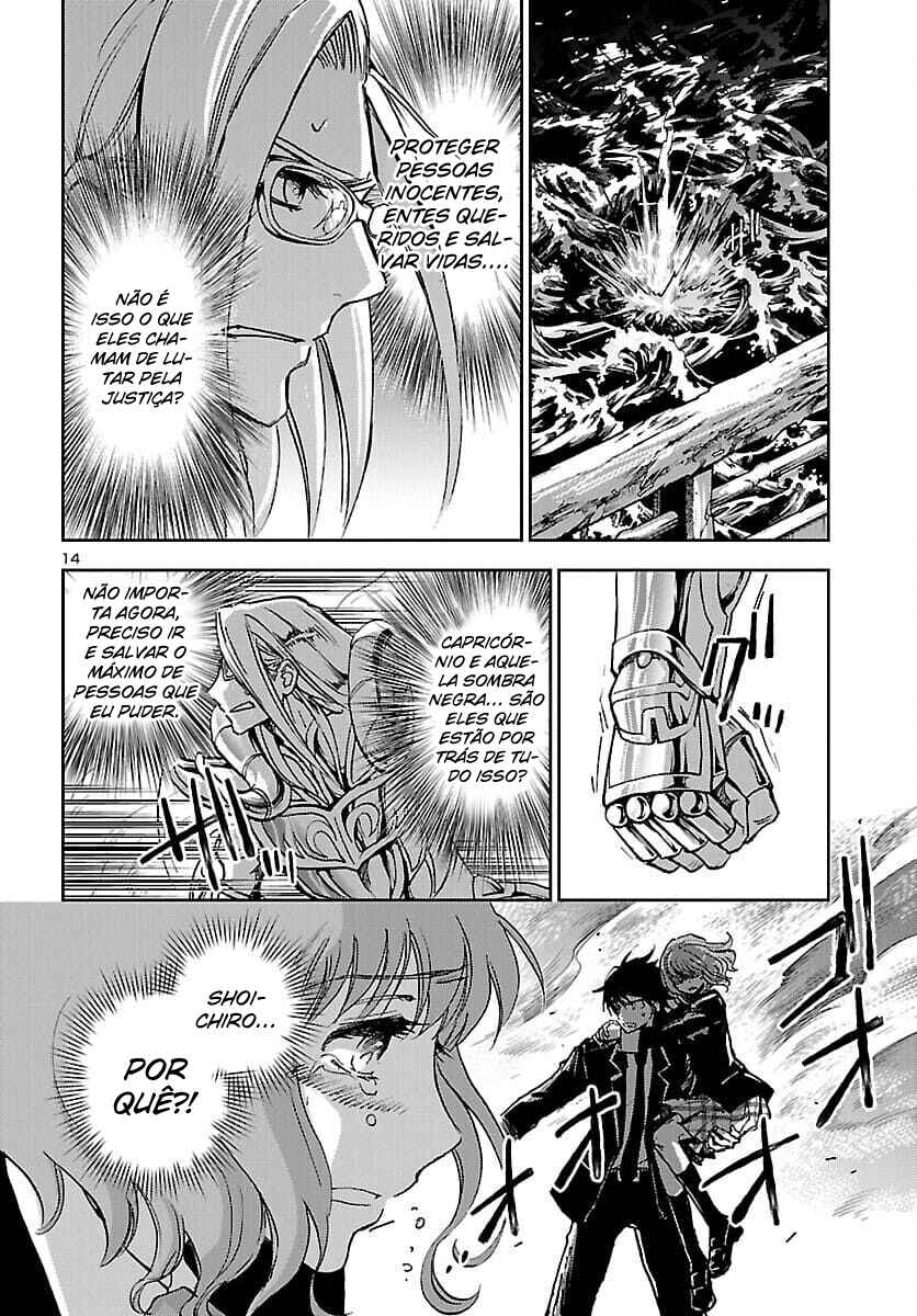 Saint Seiya: Another Story of Hades - Dark Wing Chapter 9 - Page 15
