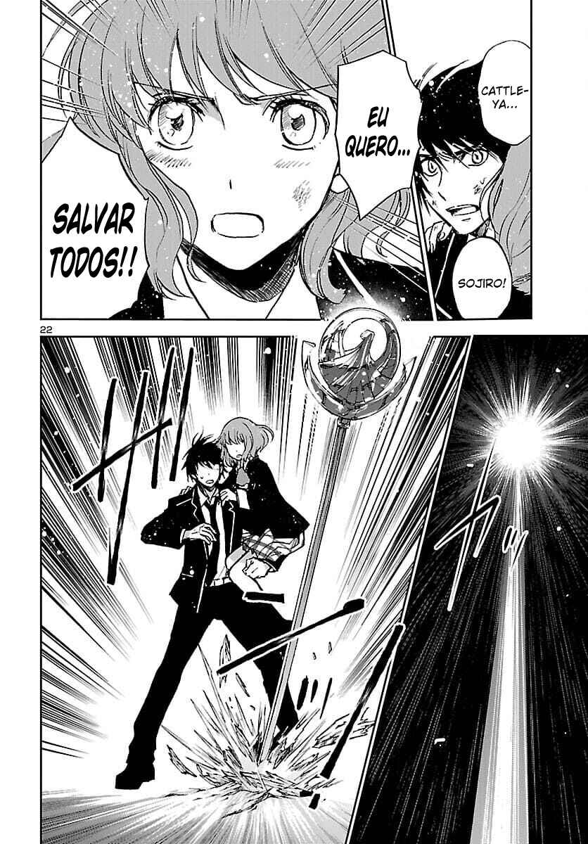 Saint Seiya: Another Story of Hades - Dark Wing Chapter 9 - Page 23
