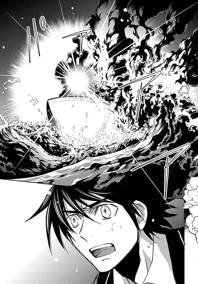 Saint Seiya: Another Story of Hades - Dark Wing Chapter 9 - Page 26