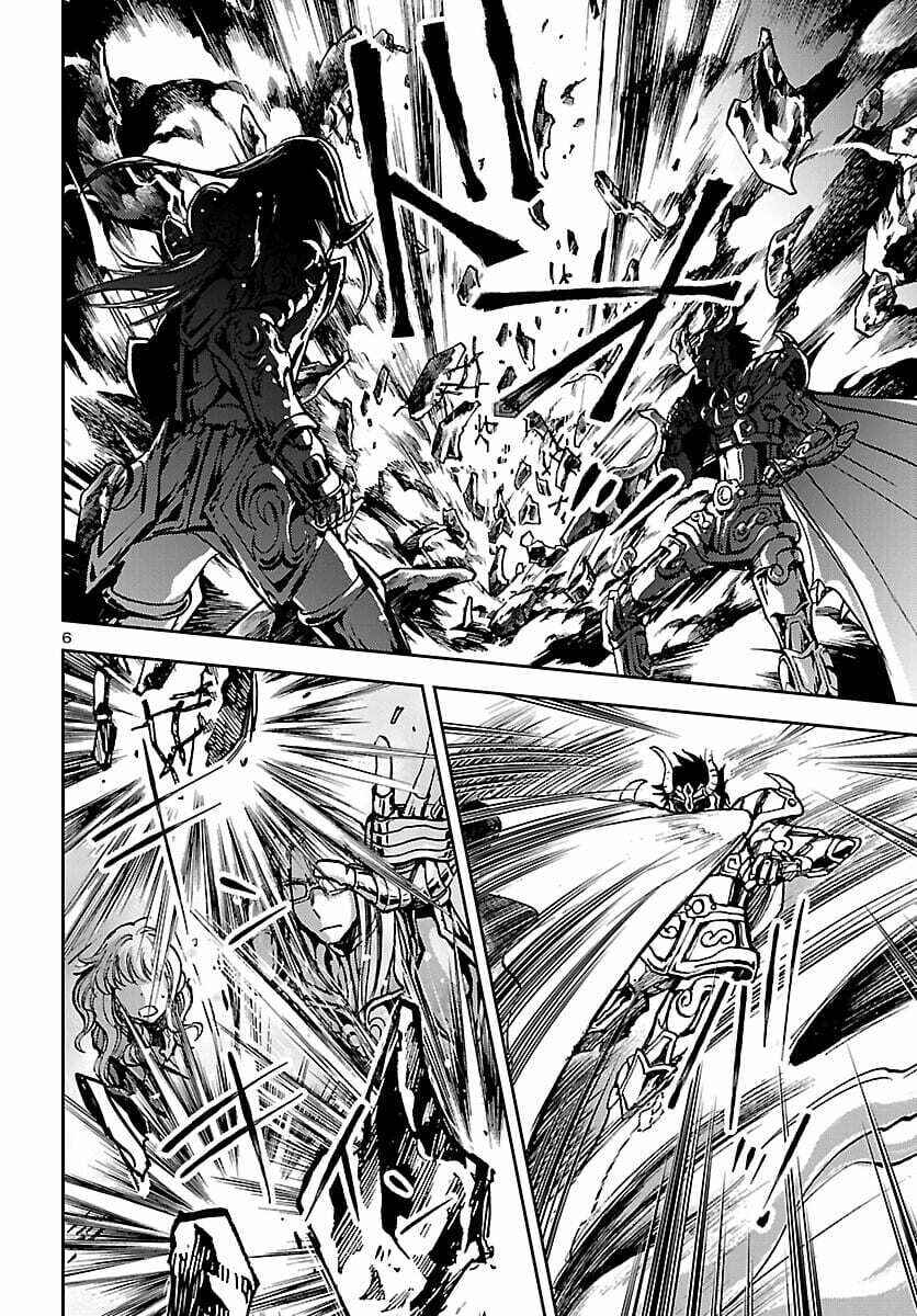 Saint Seiya: Another Story of Hades - Dark Wing Chapter 9 - Page 7