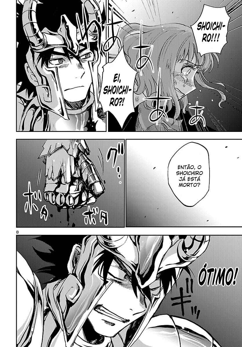 Saint Seiya: Another Story of Hades - Dark Wing Chapter 9 - Page 9