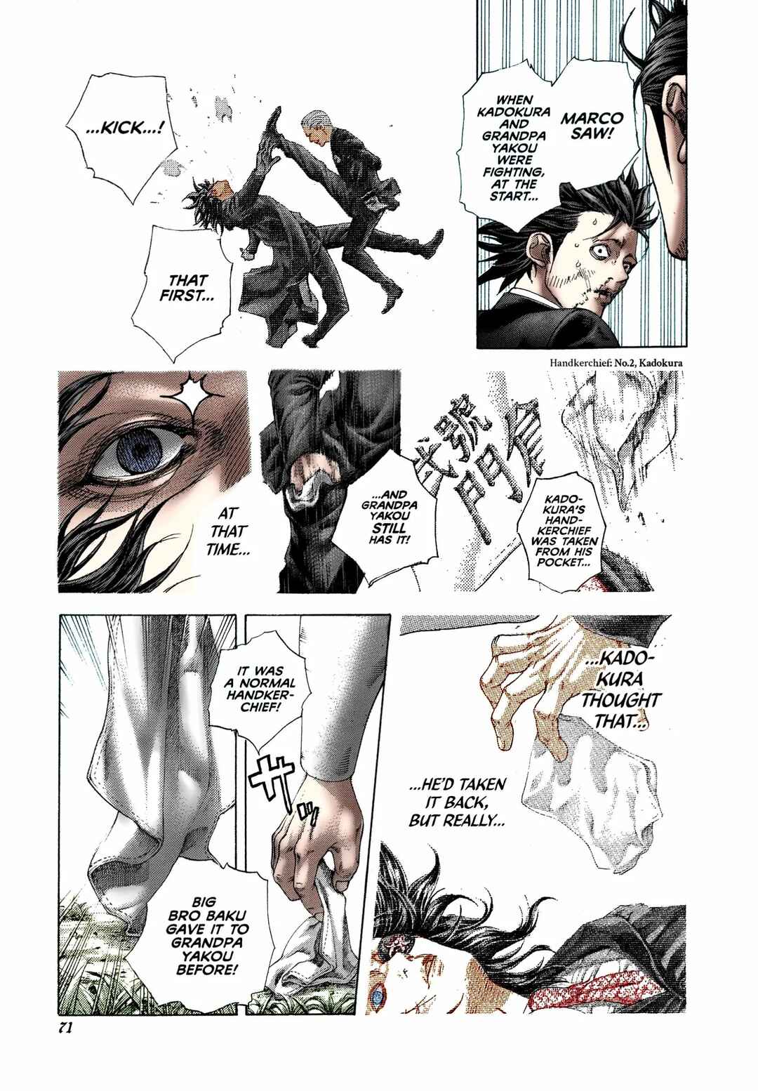 Usogui (Fan Colored) Chapter 487 - Page 13