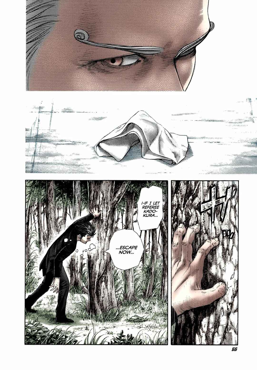 Usogui (Fan Colored) Chapter 487 - Page 8