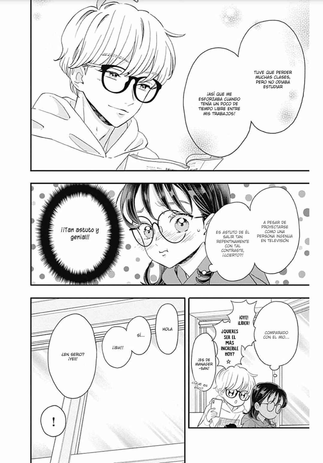 My Special One Chapter 16 - Page 11