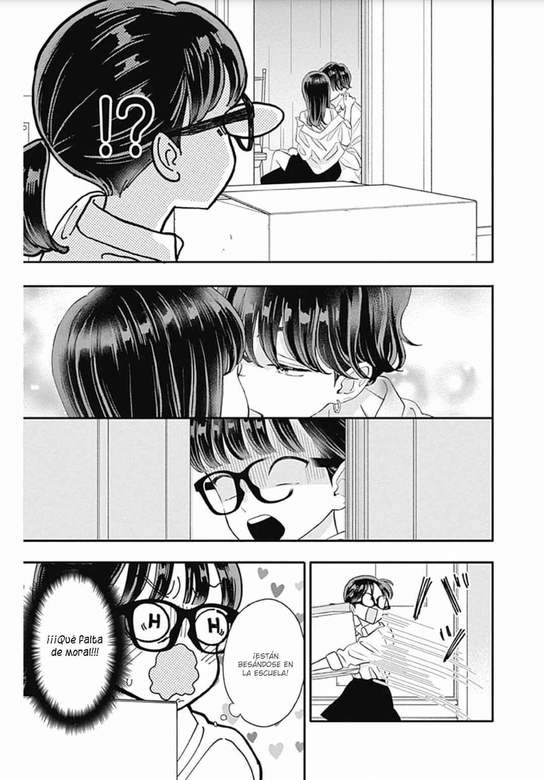My Special One Chapter 16 - Page 14