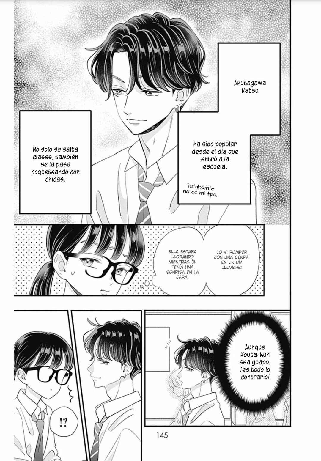 My Special One Chapter 16 - Page 16