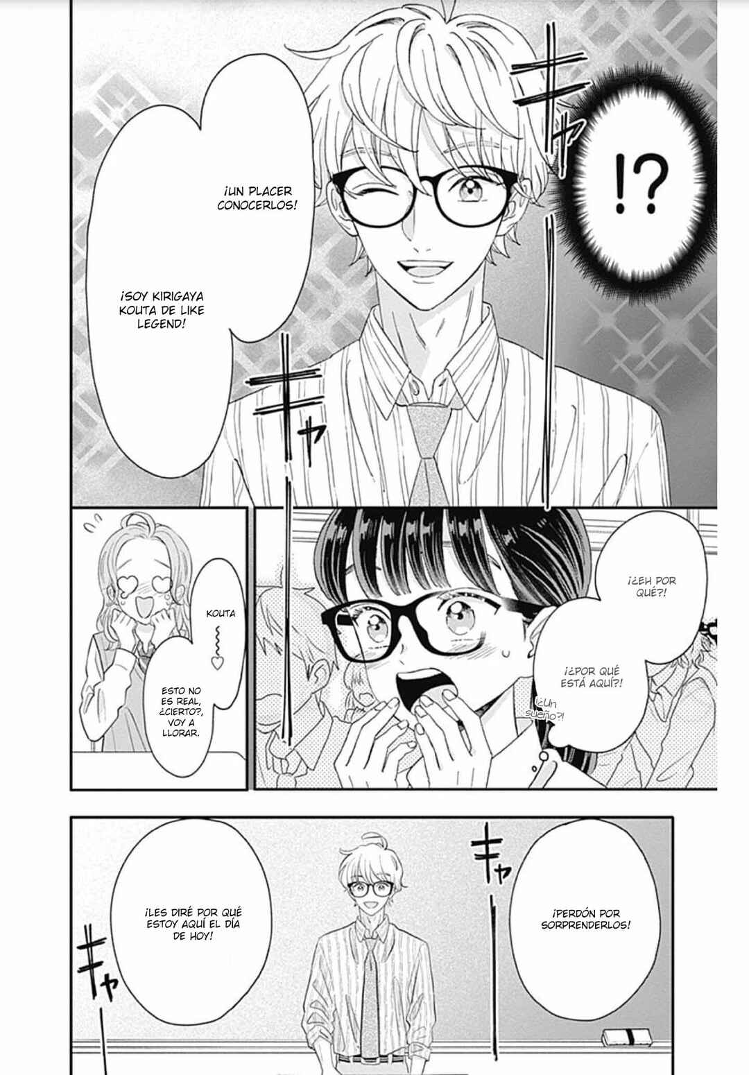 My Special One Chapter 16 - Page 19