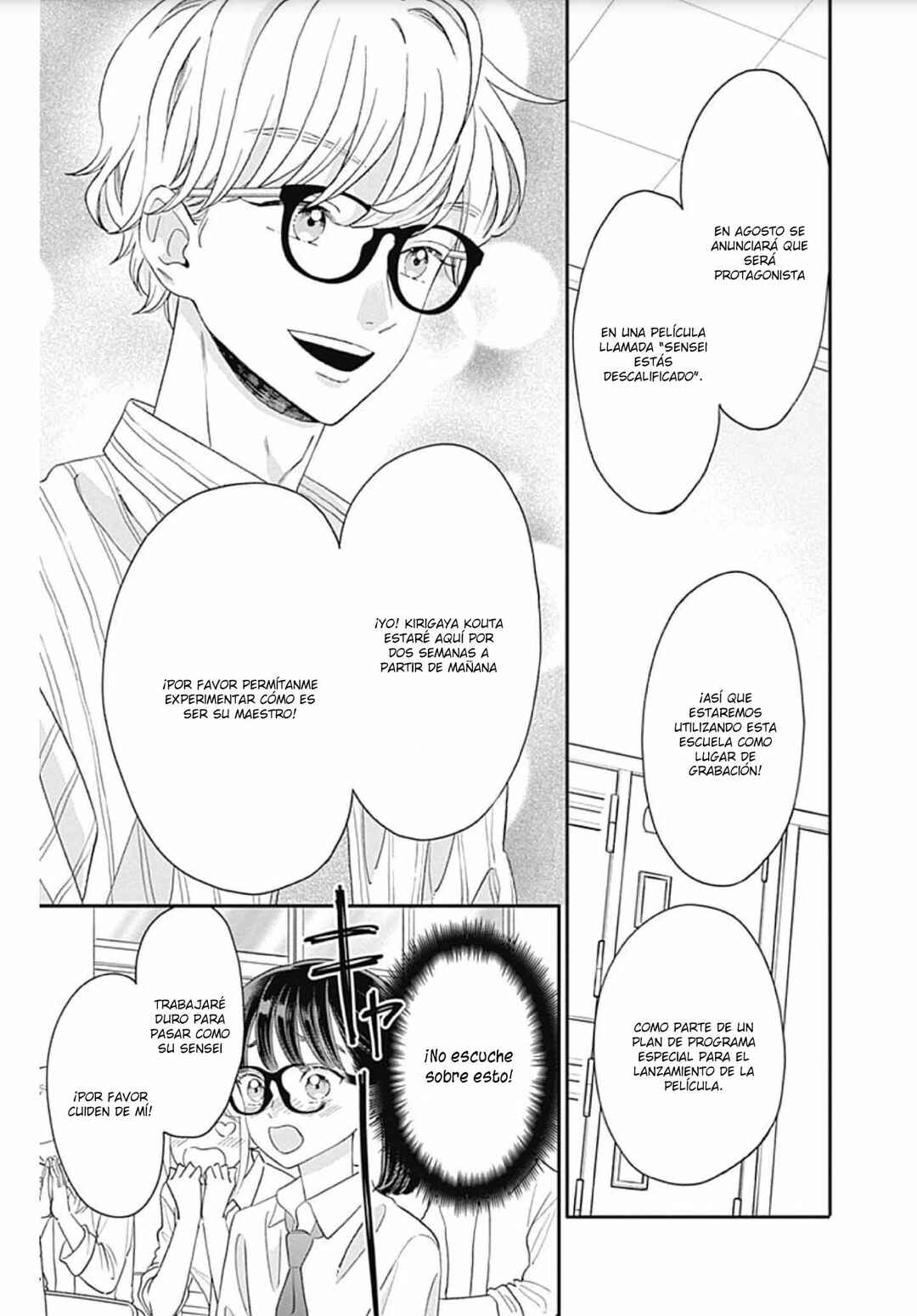 My Special One Chapter 16 - Page 20