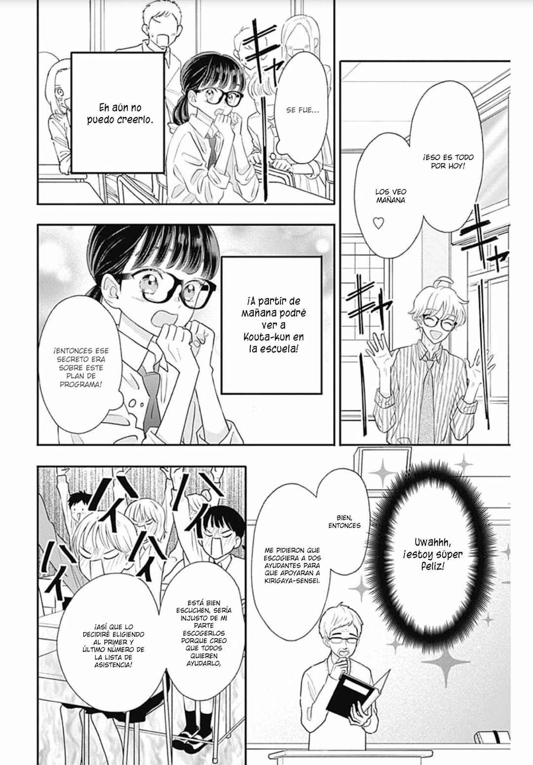 My Special One Chapter 16 - Page 21