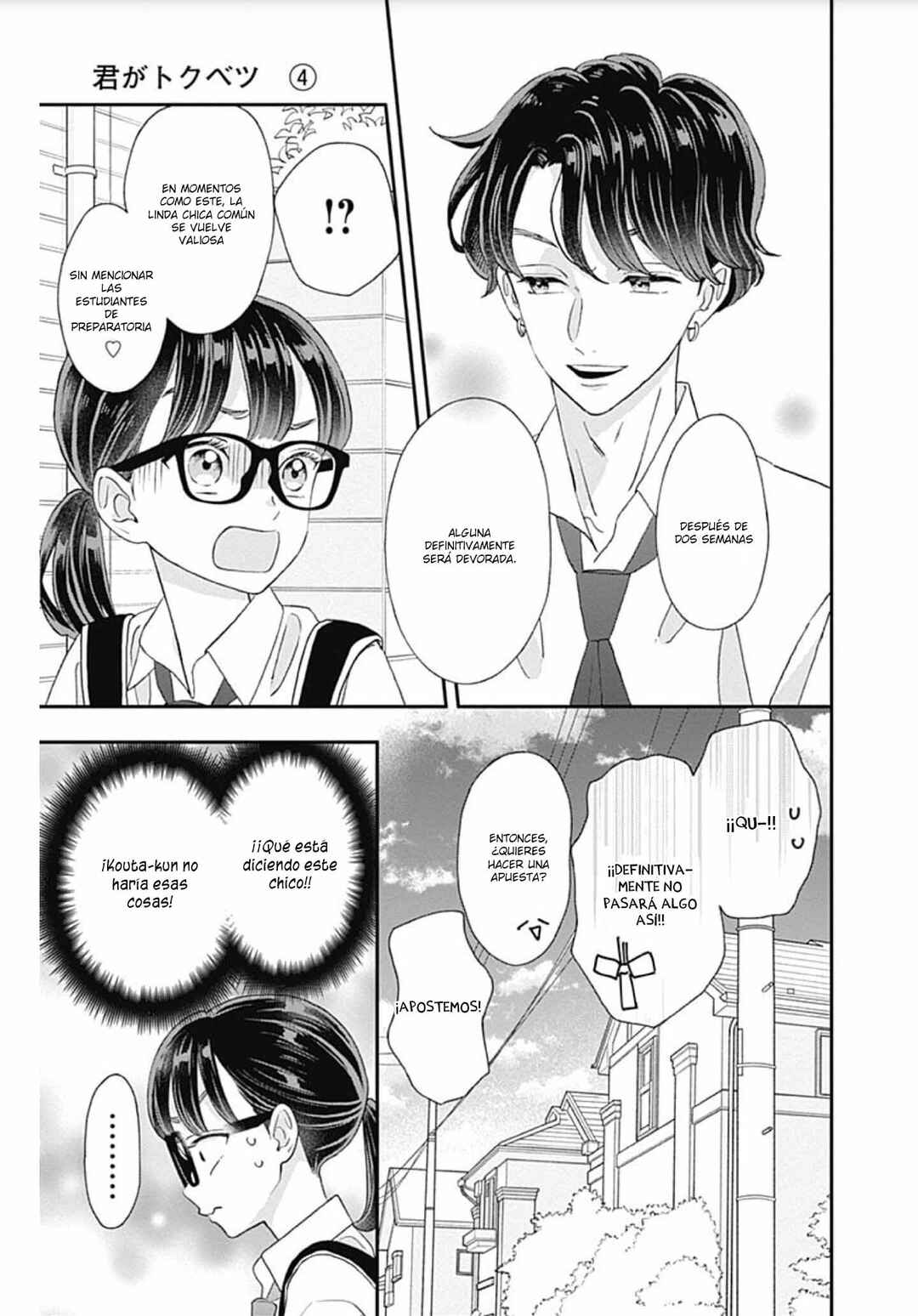 My Special One Chapter 16 - Page 26