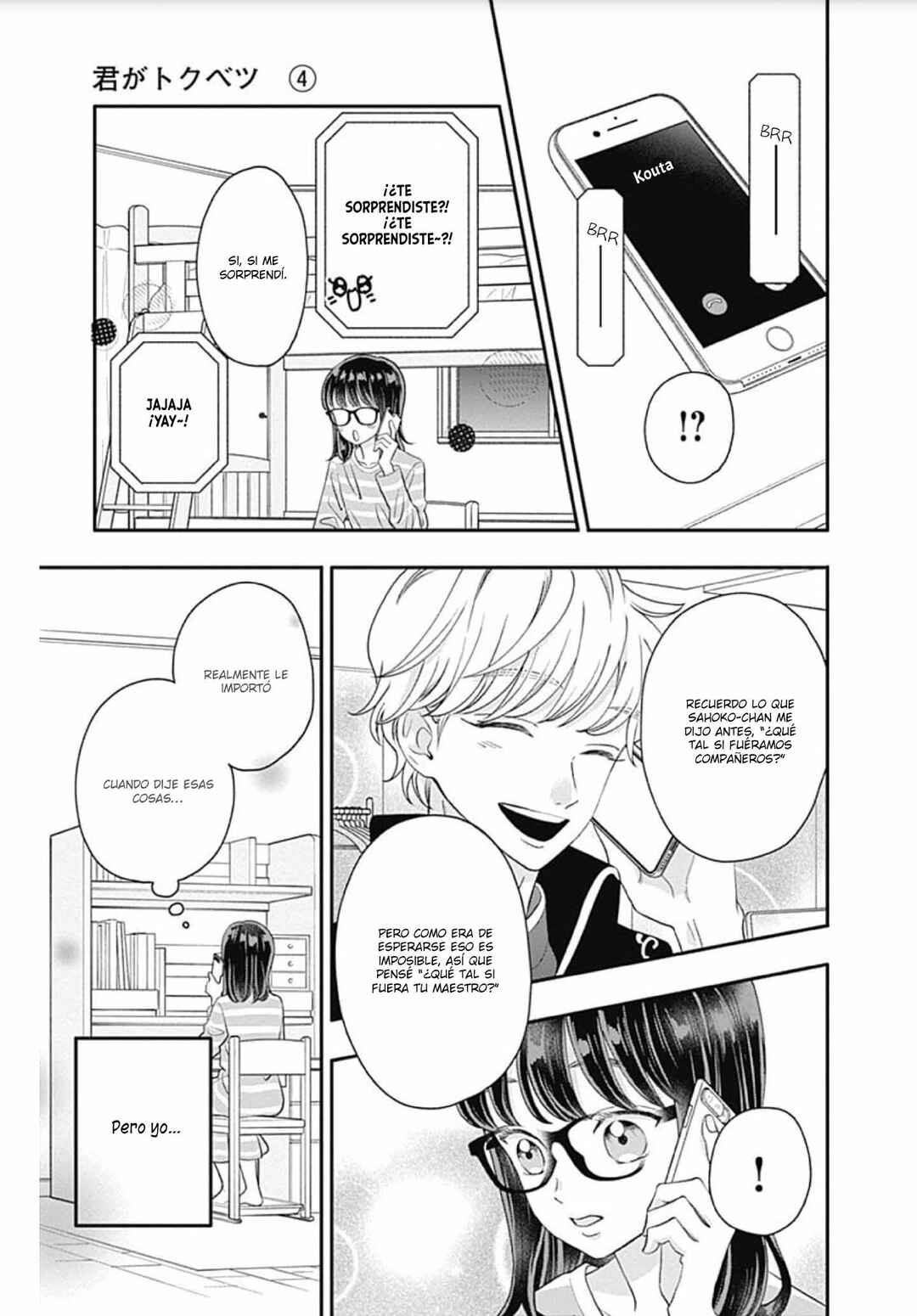 My Special One Chapter 16 - Page 28