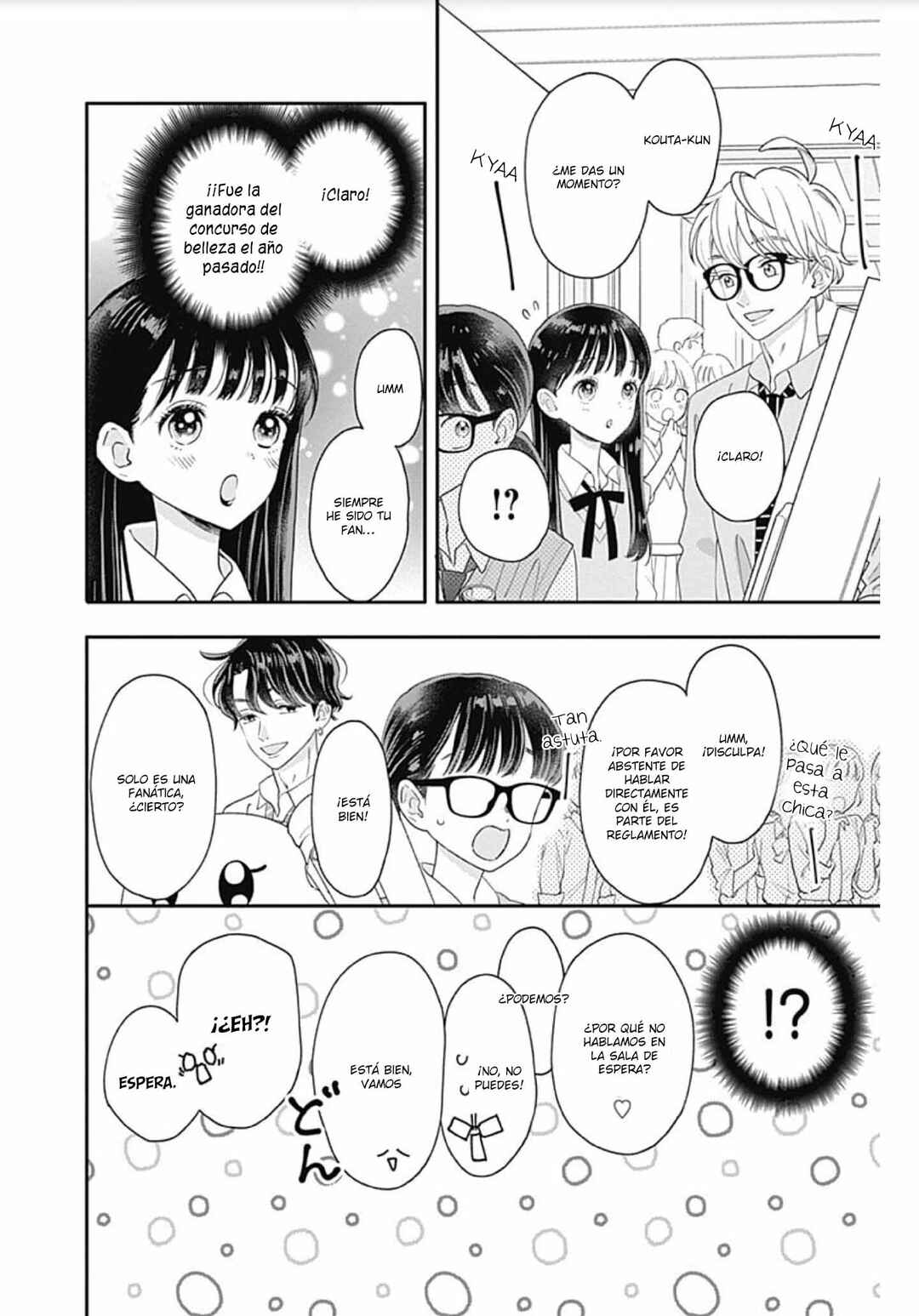 My Special One Chapter 16 - Page 33