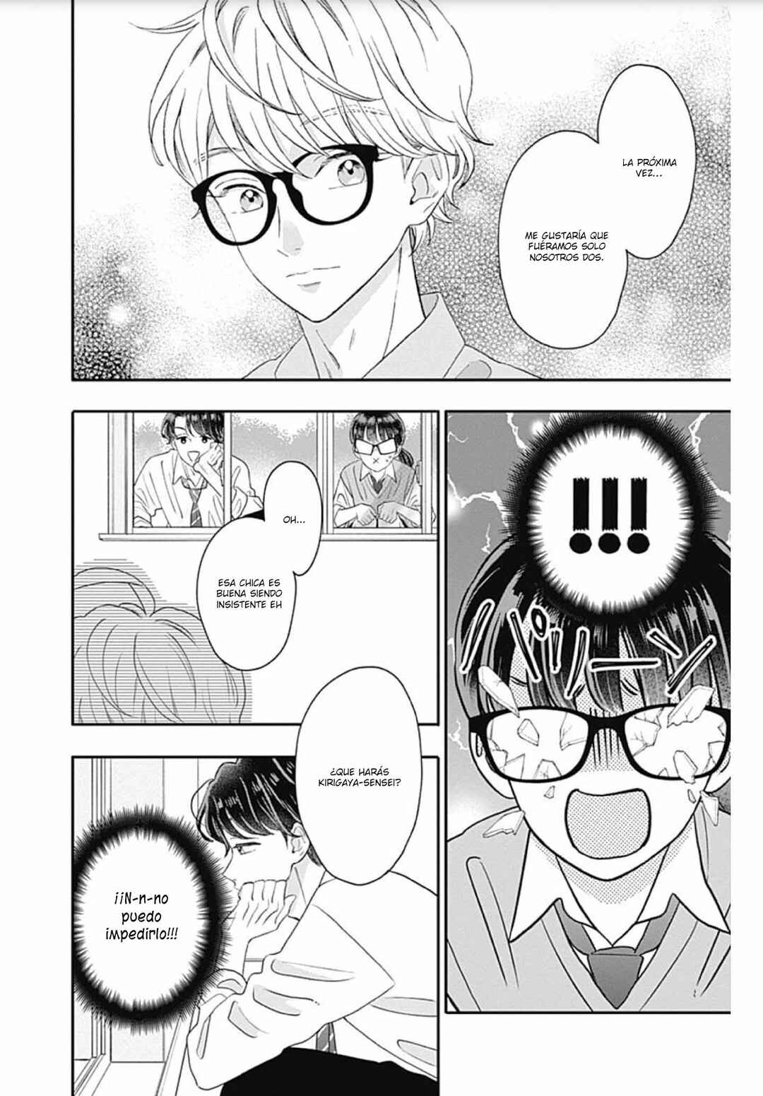 My Special One Chapter 16 - Page 35